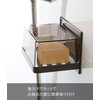 Yamazaki 5555 Magnetic Bathroom Soap Tray w/ Cover, Black, Approx.