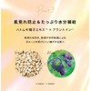 Pureal Pack Retivita Essence Mask, Large, Large Capacity, 28 Pieces,
