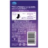 Dr. Scholl Concentrated Heel Moisturizing Socks - 1 Pair
