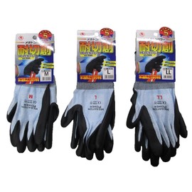 Fuji Gloves Megaton Power Cut Resistant Gloves Nitrile Coat 25-12 LL 25-12-LL
