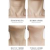 【ReadyStock】山羊奶颈膜✨美白淡化颈纹🥛Goat Milk Neck Mask Whitening and Anti Wrinkle Mask颈项面膜