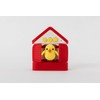 Takara Tomy Arts Talking Dove Clock Red