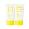 Nature Republic Chamomile Calming Tone-Up Sunscreen SPF 50+ PA++++ 1+1 / 캐모마일 카밍 톤업 선크림 SPF 50+ PA++++ 1+1