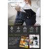 SECURIPO Security Pouch, Anti-Skimming, Thin Waist Pouch, Valuables, Pouch, Convenient