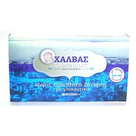 Meletiadis Halva No Added Sugar (400g)