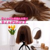 Remarks Japan Wig Stand, Set of 2, Wig Stand, Black,