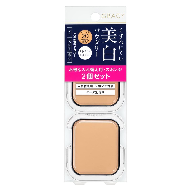 Integrate Gracie White Pact EX Foundation, Unscented, Ochre 20, Medium