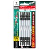 ANEX ACTM5-2110 Color Torsion Bit, Double-Ended, Slim +2x110, Set of