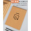 Akkerds Sketch Book, A4 Thick Drawing Paper, 30 Sheets for