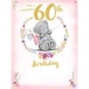 Me To You Bear Wonderful 60th Large Birthday Card