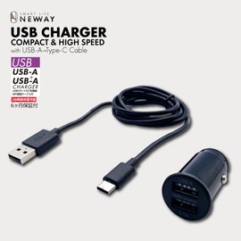 Arcs X-308 Compact DC Charger A+A & Cable A/C Black