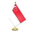 Singapore Desk Small Flag Set,5×8 Inch Mini Singaporean Desktop Banner,12"