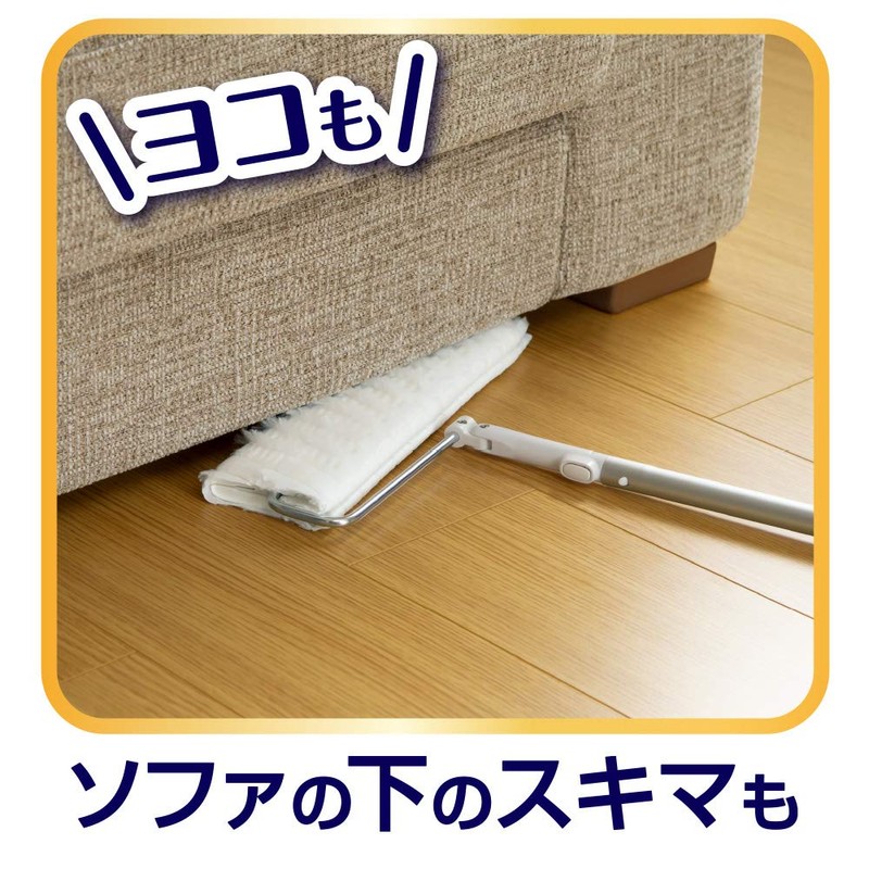 Wave Floor Cleaning Supplies Wiper Body with 1 Dry Sheet