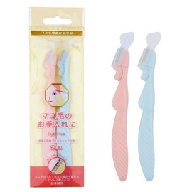 GWM Niken Half Eyebrow Razor 2p