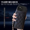 DIFAYA AQUOS Sense9 Case, Matte Black, US Military MIL Standard