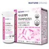 Inner Forever Women's Vaginal Derived Probiotics 30 Capsules 5 Billion