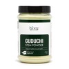 Guduchi Powder (Tinospora Cordifolia/Giloy) 200g (7 oz) | Excellent Immunity