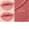 ESPOIR New Couture Lip Tint Fitting Blur 4g, Color:04 Prim