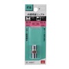 SK11 Middle Same Diameter Nipple Thread R (PT) 1/4 Thread
