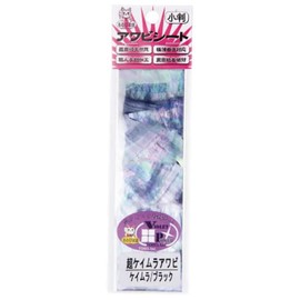Ear Shell 本舗 Super Uneven keimuraawabisi-to Quartz/Black