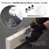 TVETE Drill Guide Kit, Vertical Drill Guide, 0.3 inch (6
