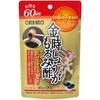 オリヒロ 金時しょうがもろみ酢カプセル徳用 120粒