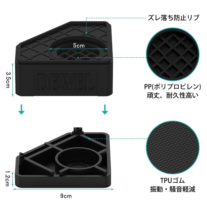 DEWEL Folding Table, Anti-Vibration Rubber, Height Adjustable, Double Layer 4