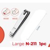 777 Three Seven 777 Nail Clipper (Made in Korea )