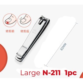777 Three Seven 777 Nail Clipper (Made in Korea )