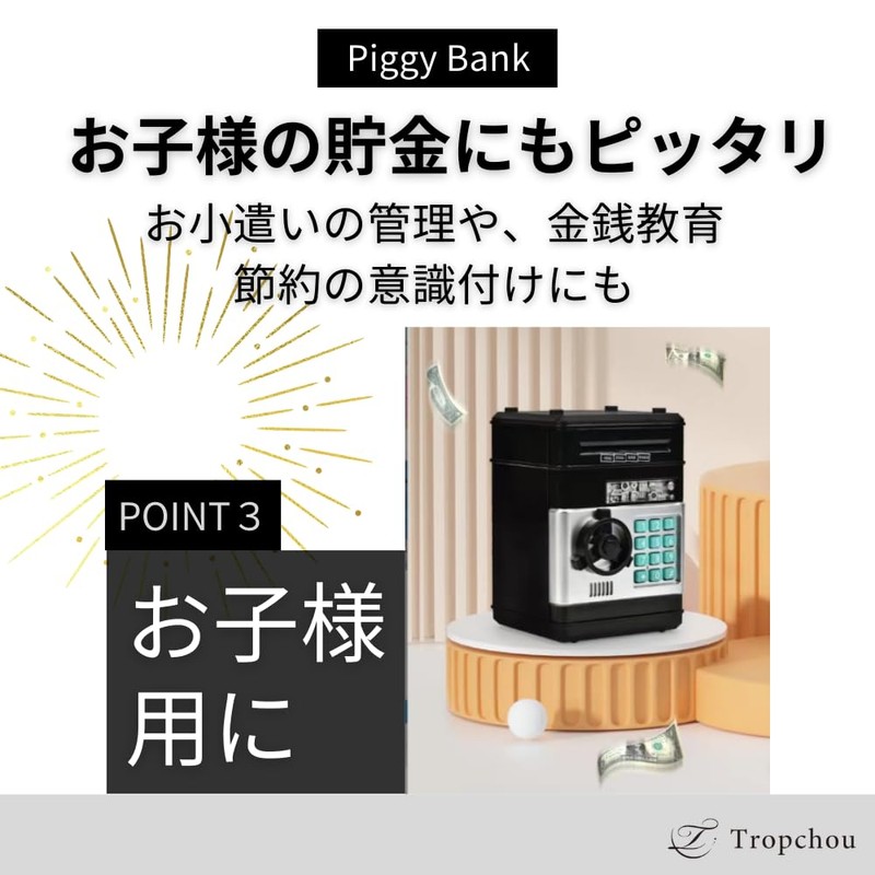 Tropchou Piggy Bank with Dial Lock ATM Security Password Bank