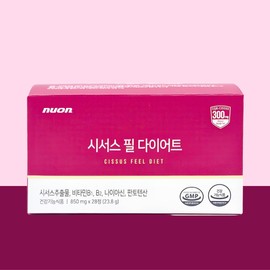 Newon Cissus Peel Diet Home Shopping Effectiveness Body Fat 28 Tablets 6 Boxes Cissus Caesars Caesars / 뉴온 시서스 필 다이어트 홈쇼핑 효능 체지방 28정 6박스 씨서스 씨저스 시저스