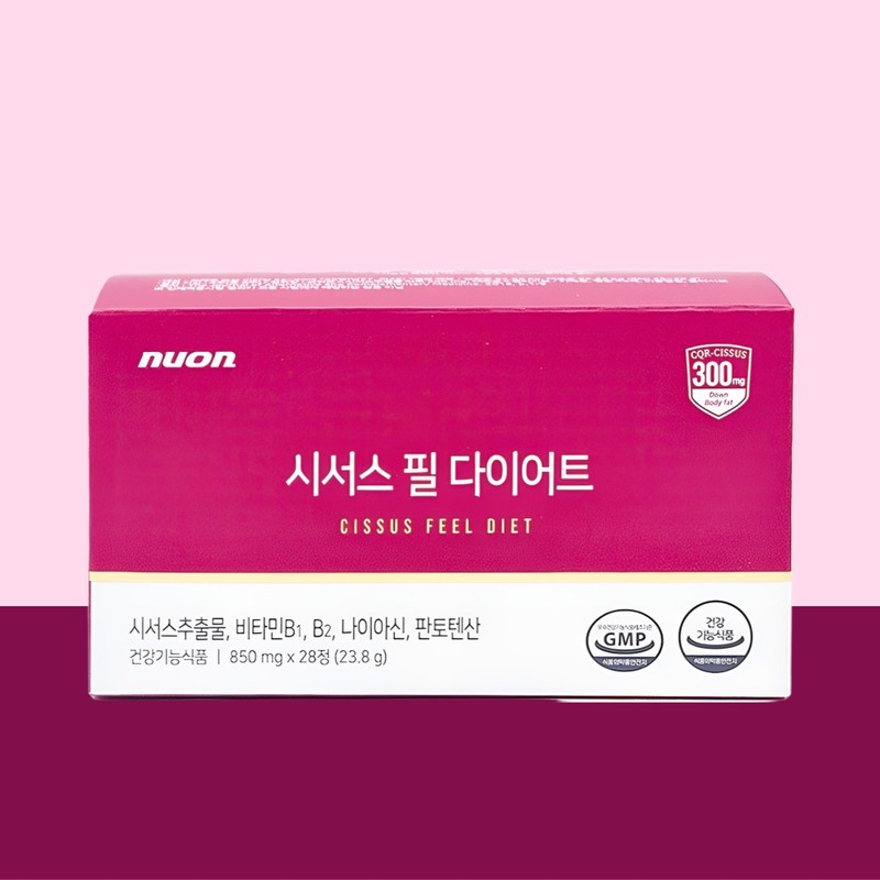Newon Cissus Peel Diet Home Shopping Effectiveness Body Fat 28