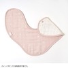 Dimowa 2-Way Bib Cross Pattern Powder Blue, Baby Powder Blue,