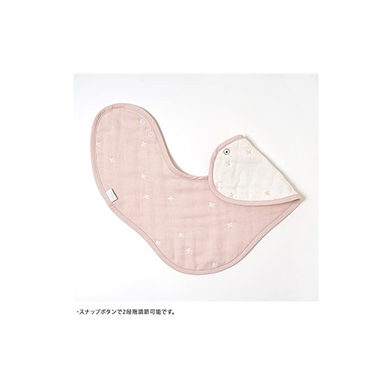 Dimowa 2-Way Bib Cross Pattern Powder Blue, Baby Powder Blue,