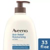 Aveeno Skin Relief Moisturising Body Lotion with Oat and Shea