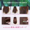 High Portion Film Shampoo (Film Shampoo, 10.1 fl oz (300