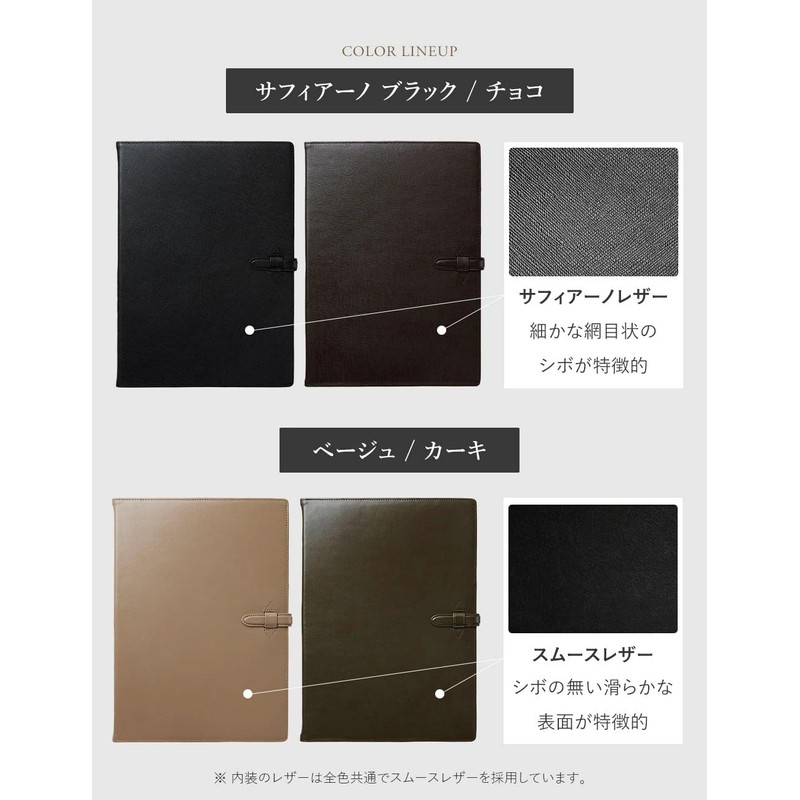 Genuine Leather Binder A4 Cow Leather Magnetic Clip Board File