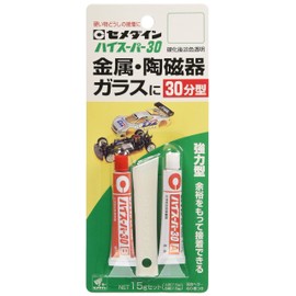 セメダイン 30分硬化型エポキシ系接着剤 ハイスーパー30 P15gセット CA-194