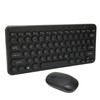 2.4G Wireless Keyboard Mouse Combo 78 Key Retro Round Keycap