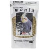 mania Pro Shop Dedicated Medium Parakeet, 0.3 gal (1 L)