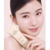 Goodal GUDAL mugwort calming blemish cover sunscreen 50ml