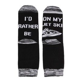 PYOUL 1 Pair Sit Down Jet Ski Lover Gift I'd Rather Be On My Jet Ski Socks Jet Ski Dad Socks Jet Ski Mom Gift Jet Ski Lover Gift (Cotton, On My Jet Ski 1 Pair)