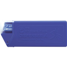 enutexi- NT Cutter Replacement Blade with Blade Treatment Case 3-Pack, BA – 160