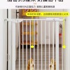 Pet Door 펫도어 펜스 강아지 출입 방묘문 안전문 [Q. 수동