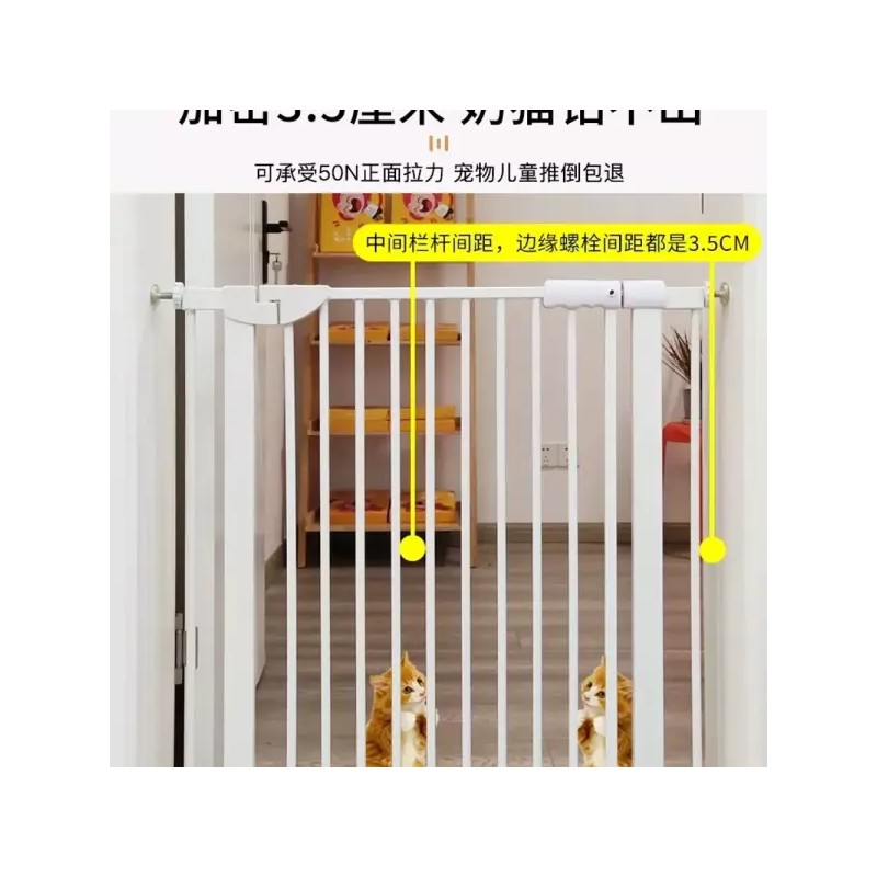 Pet Door 펫도어 펜스 강아지 출입 방묘문 안전문 [Q. 수동