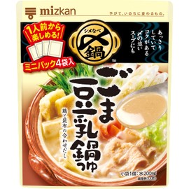 Mitsukan Delicious Sesame Soy Milk Hot Pot Tsuyu Mini Pack, Nabe no Omoto 5.0 oz (144 g) x 5 Packs