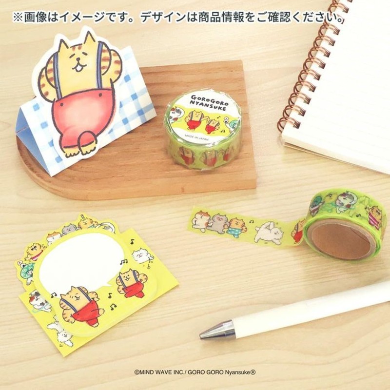 Mindwave Stand Stick Marker Sticky Note Memo Character Series (Chorori
