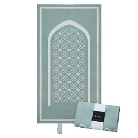 BAHĀ Portable Prayer Mat | Travel Prayer Mat, Foldable Prayer Mat for Muslims, Perfect Muslim Gift (Moss Green)