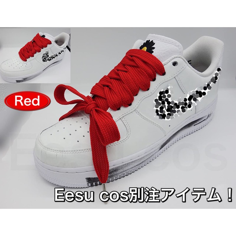 Eesu Cos Shoelaces Shoelaces, Flat Laces, Big Size, 55.1 inches