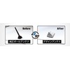 Beat-Sonic Type-4 Dolphin Radio Antenna for Honda Cars, model: FDX4H-NH624P